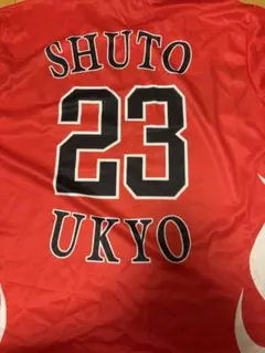 ソフトバンクホークス ユニフォーム 23