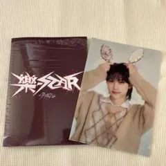 【美品】スキズ 樂-STAR 限定盤　クリアファイル　おまけ付き　フィリックス