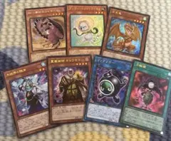 遊戯王　Vジャンプ付録　7枚セット　月輪鏡　他