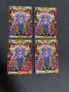 佐*碧様 禁断英雄 モモキングダムx シークレットb 4枚セット 佐*碧様 禁断英雄 モモキングダムx シークレットb 4枚セット - メルカリ