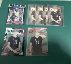 ハイキュー 宮治 クリアカード セット