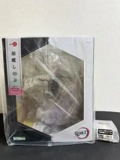 鬼滅の刃　胡蝶しのぶ　1/8スケールフィギュア　コトブキヤ　特典付　新品未開封