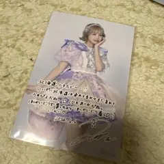 真中まな 直筆サイン入りブロマイドカード - メルカリ