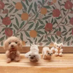 モールアート　モールアニマル　羊毛フェルト　いぬの家族