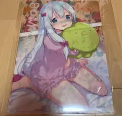 エロマンガ先生