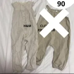 H&M 92サイズ、オールインワン