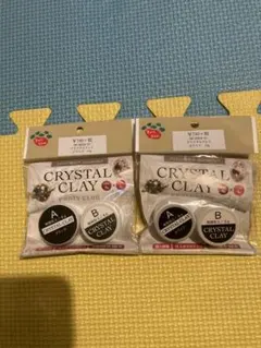 Item thumbnail for item cc8e2aee-62d3-4381-88f0-a7b3c48be6b4