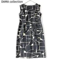 DAMA collection ノースリーブワンピース 幾何学 総柄 黒 11