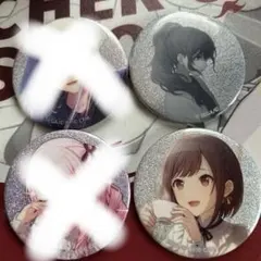 プロセカ　グリッター缶バッジ 35Bまとめ売り