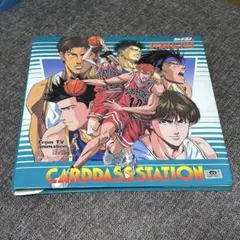 YUKA様専用】SLAMDUNK SYSTEM FILEカードダスステーション - メルカリ