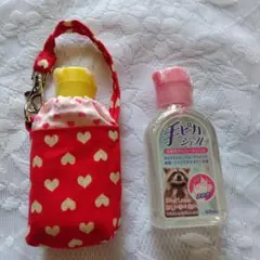 リバティ☆フェリシテ☆手ピカジェルホルダー☆ケース☆ハンドメイド 2026年最新】手ピカジェルホルダーの人気アイテム - メルカリ