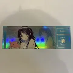 蒼井えりか 水族館 セット - メルカリ