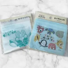 KAIJU SERIES ジップバッグ 2種セット