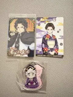 鬼滅の刃 鬼舞辻無惨 童磨 珠代 まとめ売り