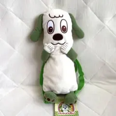 タグ付き☆ワンワンのプレミアムリュック型おんぶぬいぐるみ