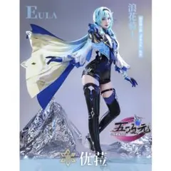 2026年最新】原神 エウルア コスプレ衣装の人気アイテム - メルカリ
