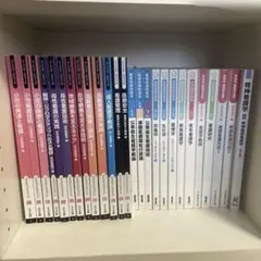 看護学生 教科書 まとめ売り 看護がみえるetc... 看護学生 教科書 まとめ売り - メルカリ