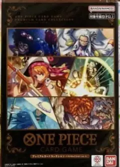 プレミアムカードコレクション - ベストセレクションvol.1 ワンピースカード