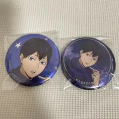 ハイキュー コスモワールド 缶バッジ 影山飛雄