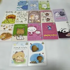 サンエックスユニバース　あつめてカードコレクション　まとめ