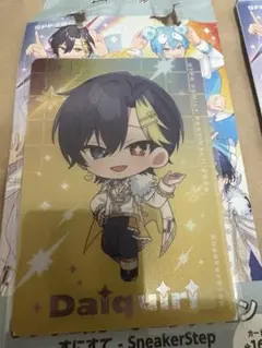 Item thumbnail for item d3763fe5-2442-48d4-9f5d-3c0c74fe2c00