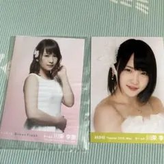 2026年最新】川栄李奈の人気アイテム - メルカリ