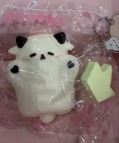 Item thumbnail for item 928764d2-1f83-49bf-8bd4-24dd3181a95c