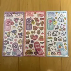 正規品　サンリオ　平成はっぴーフォン　３枚セット