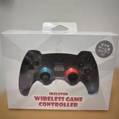 SKELETON WIRELESS GAME CONTROLLER