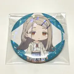 2026年最新】篠澤広 缶バッジの人気アイテム - メルカリ