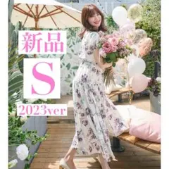 新品✿ Herlipto❤️Full Of Love Long Dress S