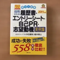 Item thumbnail for item c364205e-9fa5-4263-b325-b7b67c5390dd