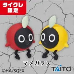 タイクレ限定 黄泉のツガイ マメガラス ラバーフィギュア