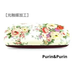 Item thumbnail for item 45828c76-93c5-44d6-8013-144489c08531