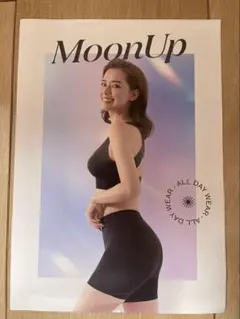 Item thumbnail for item c5fd9185-b40e-48e7-bdcb-e39e0ff97038