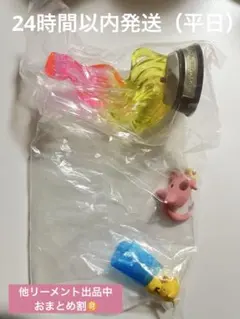 ポケモンSWING VIGNETTE Collection 3　コダック＆ヤドン