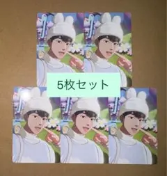 Item thumbnail for item ee60b8c7-890f-4bd0-87ff-4118620b4f75