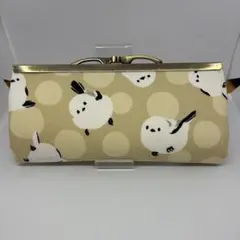 Item thumbnail for item 3497d6fc-fbc2-4efa-a700-f935fad9a416