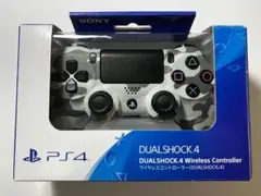 PS4 コントローラー DUALSHOCK4 純正 アーバン・カモフラージュ