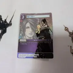FFTCG ルールー　ホイル　プレミアム　16-135s FFTCG ルールー ホイル プレミアム 16-135s - メルカリ