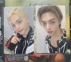 Stray Kids Hollow ヒョンジン フィリックス トレカ