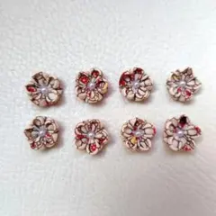 Item thumbnail for item 61481510-1cd6-4e91-a5b7-d1211254e8d6