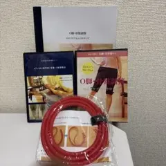 2026年最新】o脚矯正 dvdの人気アイテム - メルカリ