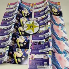全11巻 うる星やつら 12~22巻 第2期 DVD 全巻セット　レンタル落ち 全11巻 うる星やつら 12~22巻 第2期 DVD 全巻セット レンタル落ち