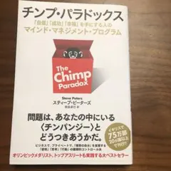 Item thumbnail for item f38463c7-15b7-4527-a633-552db40d4d16