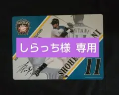 2025年最新】日本ハム大谷翔平選手下敷きの人気アイテム - メルカリ