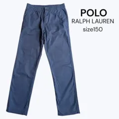 【美品】ポロラルフローレン パンツ 150 キッズ ブルー ウエストゴム/紐