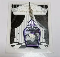 2026年最新】黒執事ラバーストラップの人気アイテム - メルカリ