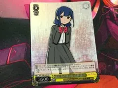 ぴぴ様 リクエスト 4点 まとめ商品