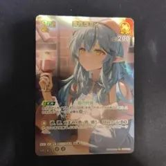 ホロライブカードゲーム 雪花ラミィ sr